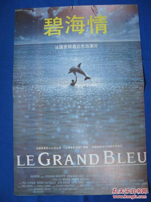里士满大学文凭毕业证怎么买假的